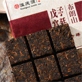80gYunnan Bulang Mountain Gold Bud Puerh Tea Aromatic Palace Ripe Puer Tea Brick