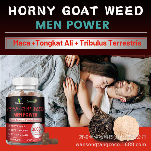 man power energy gummies male Maca vegan Ginseng gummy