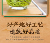 200G Schnee Jasmin Starker Jasmintee Neuer Tee Sichuan Maofeng Tee