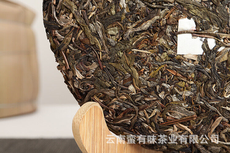 357g Yunnan Pu'er Tea Tianmen Mountain Pu'er Raw Cakes Seven Zigzag Tea