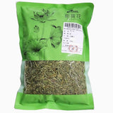 250g Green Tea Natural Mu* huan Tea Raw Herbal Tea