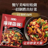 Spicy Hot Pot Seasoning Sichuan Style Spare Ribs Chicken Wings Base Sauce