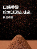 Raw Cocoa Powder Punch Pure Cocoa Powder Chocolate Powder Ketogenic 120g