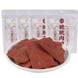 Crispy Pork Jerky 30g High Protein Delicious Snack