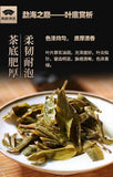 Big Snow Mountain Raw Tea Yunnan Pu'er Tea Ancient Tree Early Spring Cake Tea