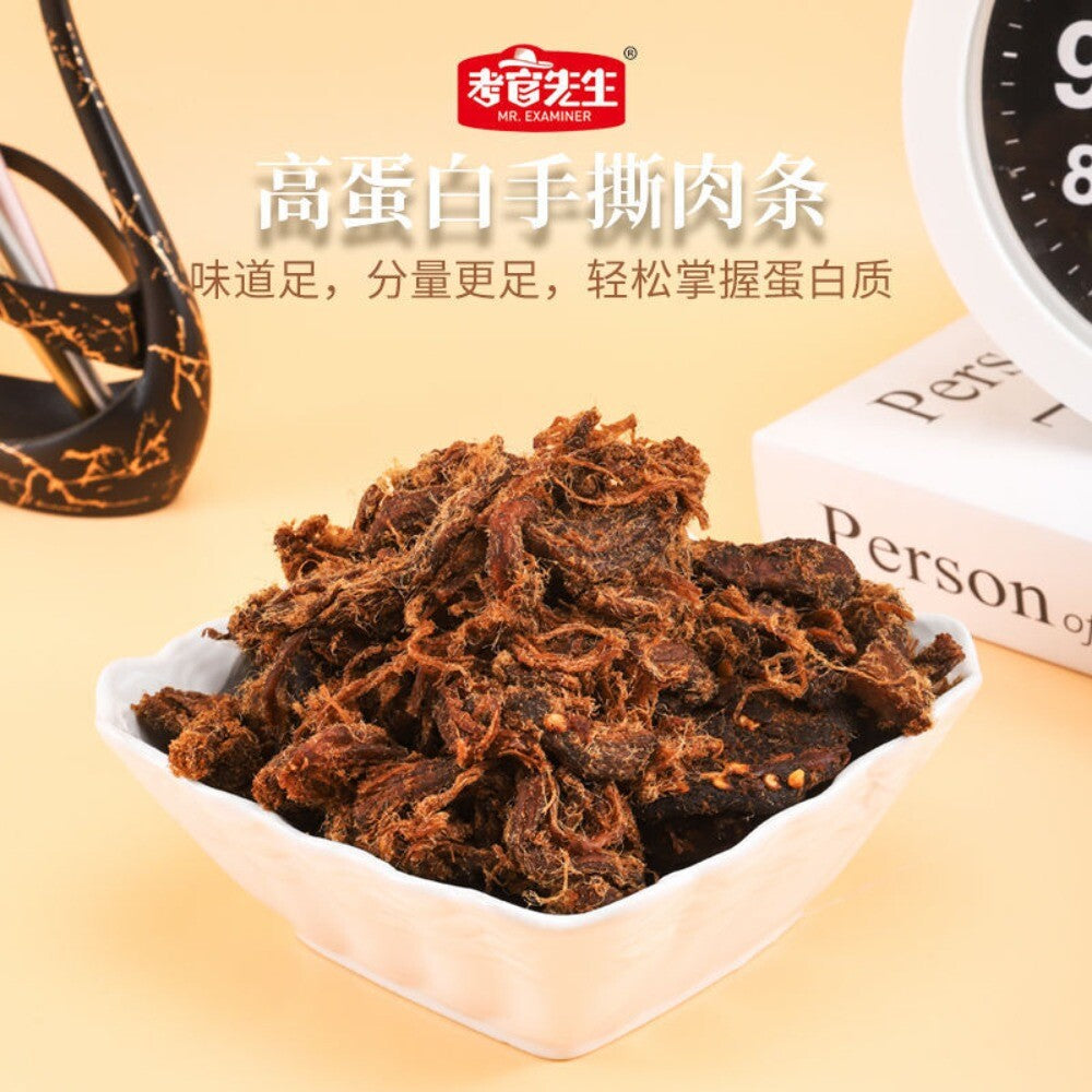 Shredded Chicken Jerky 500g Large Pack High Protein Low Fat Healthy Snack Main image