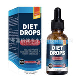 Keto Drops Ketogenic Drops Diet Drop Keto BHB Drops Drinks
