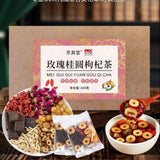 Rose Longan Red Date Goji Ginger Black Sugar Herbal Tea Blend 20 Bags