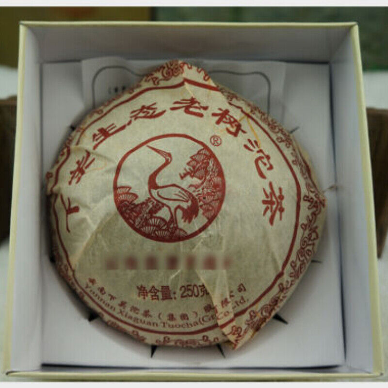 250g Box Yunnan Puer Tea Xiaguan Ecology Ancient Tree Tuocha  Pu-Erh Tea