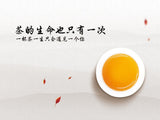 High Mount Oolong Tea Alishan Milk Oolong Tea Jinxuan Granules Oolong Tea 150g