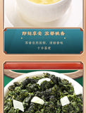 Peach Oolong Tea White Peach Oolong Tea Tieguanyin Cold Brew Fruit Tea Bulk 250g