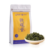 Gande Longxin Tie Guan Yin Oolong Tea 250g Light Fragrance