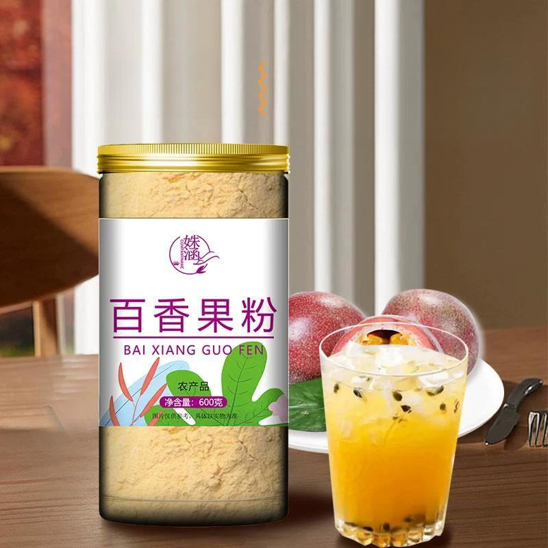 Passion Fruit Powder 80g – Brewed Milk Tea & Beverage Mix, Baked Treats Main image