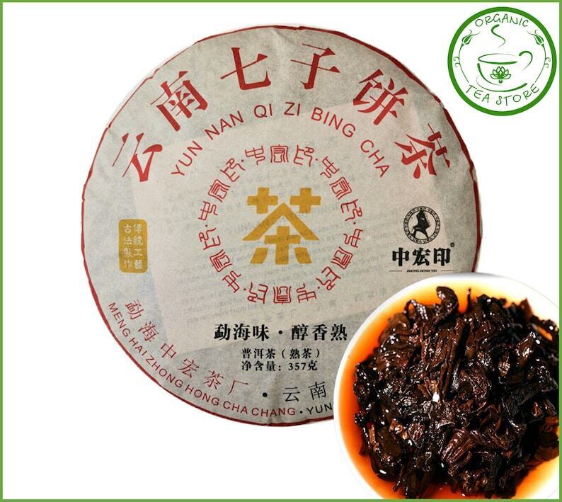 Old Chinese Puerh Tea Pur-erh  Cake 357g Chinese Tea Reifer Puerh