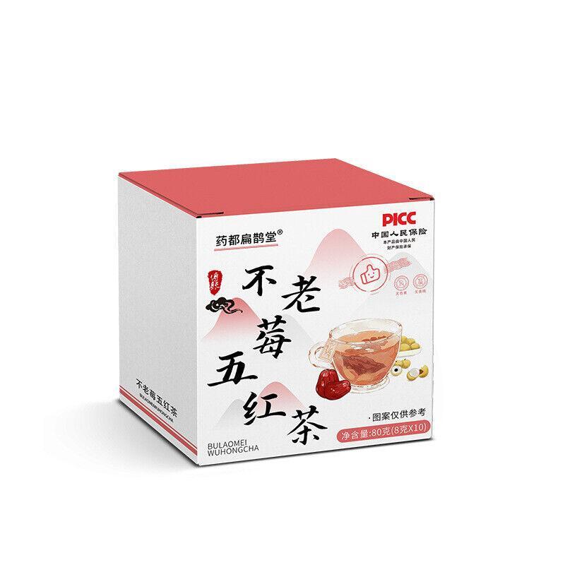 Natural Health Combination Tea Goji Berry Mulberry Longan Flower Fruit Tea 120g