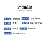 Kunlun Snow Chrysanthemum Tea Hand-Selected Whole Flower Buds Natural