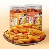 Spicy&Sour Boneless Chicken Feet Lemon Pickled Pepper Chicken Feet Snacks 酸辣无骨鸡爪