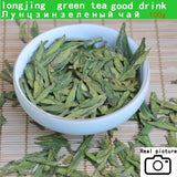 2023 New Top Green Longjing Tea West Lake Farmers New Xihu Longjing Green Tea