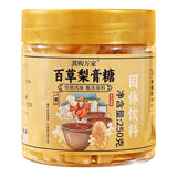 Herbal Pear Syrup Candy – Mint Hard Candy