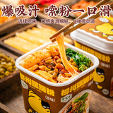 Halal Luosifen Instant Noodles – Spicy Crawfish Cup