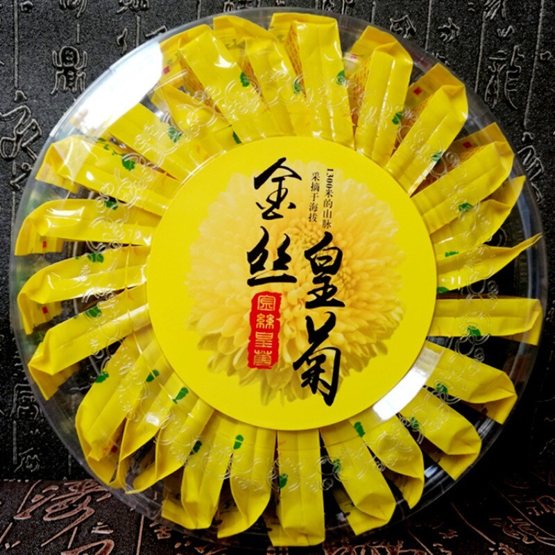 Yellow Chrysanthemum Tea Box of 30 Individual Sachets One cup one flowe Main image