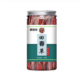 Yunnan Rejuvenation Grass Hui Chun Cao Ingredients for Soaking Wine Herb Tea