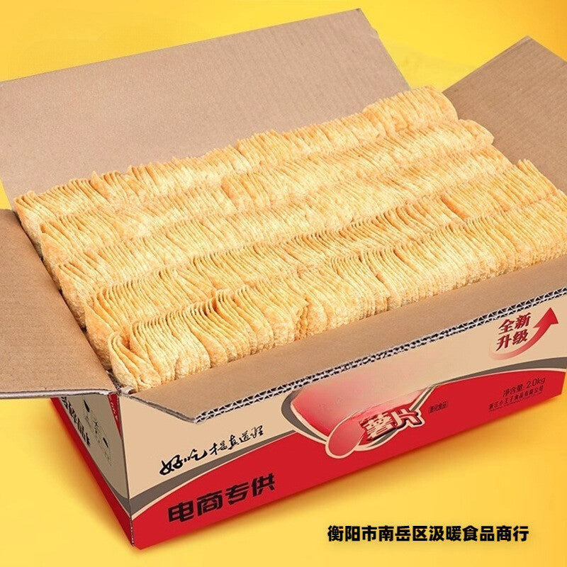 Bulk Potato Chips Honey Butter Flavor Snack by Weight Ideal for Sharing