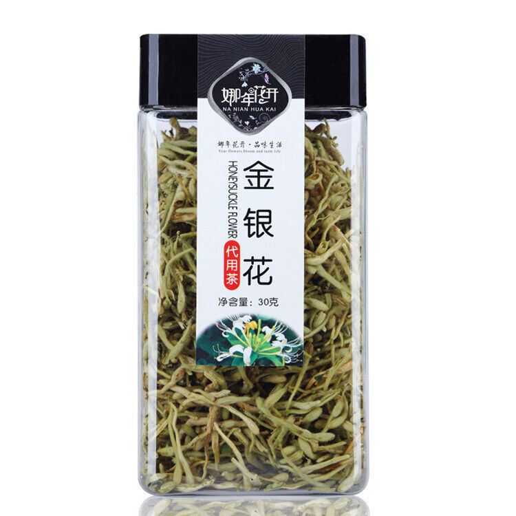 Arbitrary Combination of Floral Tea Herbal Tea, Rose, Honeysuckle, Jasmine Tea