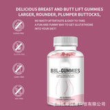 100% Premium Butt And Hips Enlargement Gummies Big Booty Enhance 60 Gummies