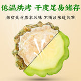 Mulberry Leaf Bitter Melon Winter Melon Peel Herbal Tea Support Blood Sugar