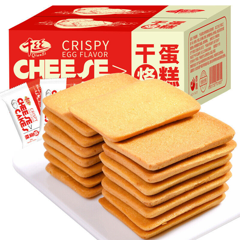 Egg Pancake Biscuits Snack Box Breakfast Treats in Various Flavors for Everyone