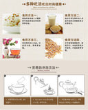 Yellow Buckwheat Tea  Bulk Wholesale Bitter Buckwheat Herbal Drink