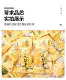 Dried Pineapple Slices Original Flavor Natural Sweet Fruit Snack Healthy Chips