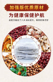 Red bean barley gravy tea herbal tea barley gravy tea bag infusion tea 150g