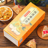 Chenpi Ginger Rice Tea 160g Rice Stir-Fried Ginger Rice Tea