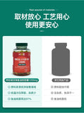 Hebery Omega-3 Fish Oil HB Concentrated Fish Oil Soft Capsule 1200mg*120Capsules