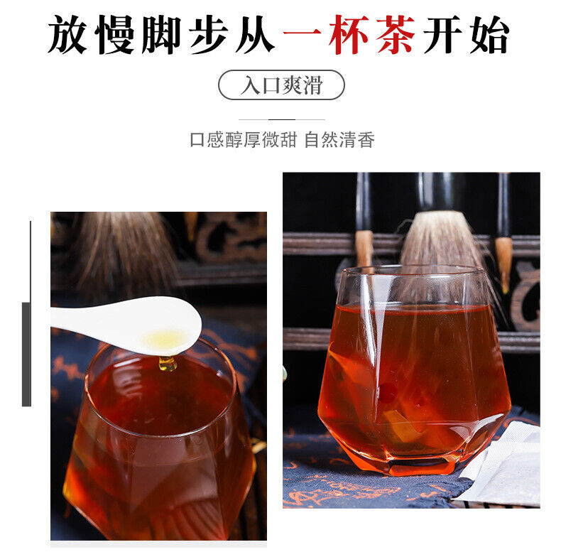 Herbal Yin Nourishing Tea with Mulberry Root Poria and Kudzu in Tea Bags