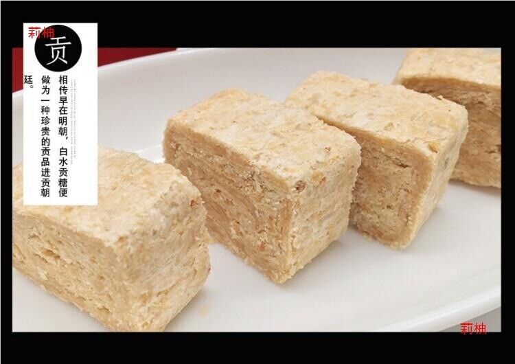Fujian Traditional Sweet Treats Cake Snacks Premium Spring Festival Peanut Candy