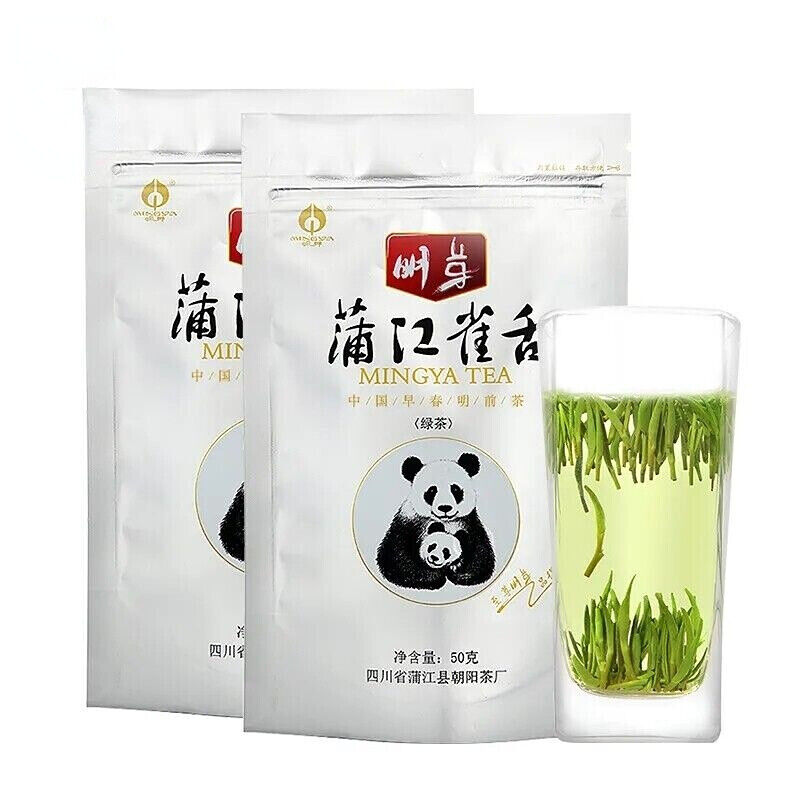Jin Tan Que She Hand Picked Sparrow Tongue gift box New 50g China Green Tea