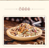 Five-Fingered Peach Reishi Tea Mulberry Gardenia Coix Seed Herbal Tea Bags