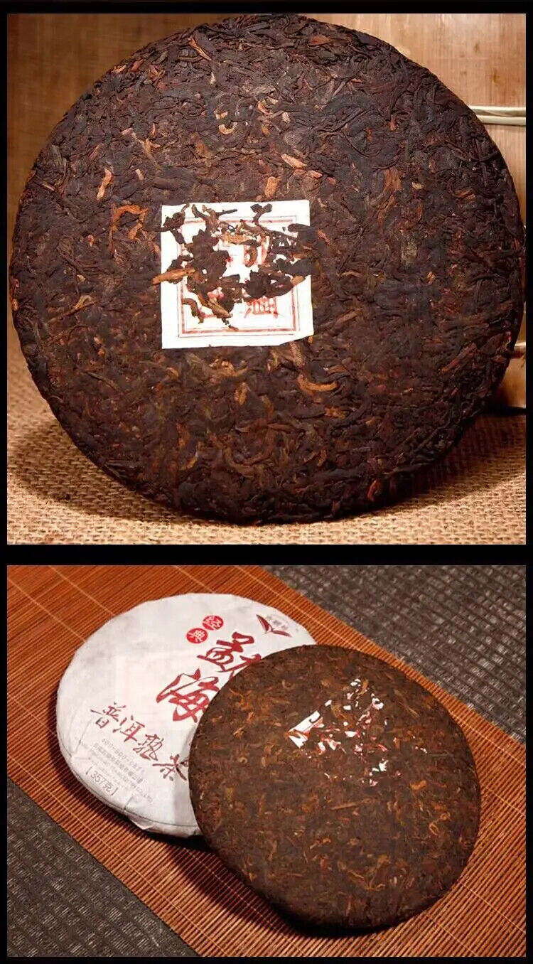 357 Gram Yunnan Menghai Qi Zi Bing Cha Chinese Traditional Ripe Puerh Tea Cake