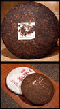 357 Gram Yunnan Menghai Qi Zi Bing Cha Chinese Traditional Ripe Puerh Tea Cake