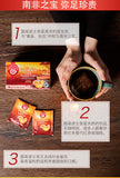 Peach Passion Fruit South Africa Health Tea Bag Soaked in Fruit Tea Bag