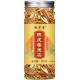 250g*2 Delicious Chenpi Ginger Rice Tea -  Handcrafted Tea Infusion