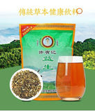 Concentrated Anti Awakening Combination Health Preserving Fire Tea Probiotic Tea