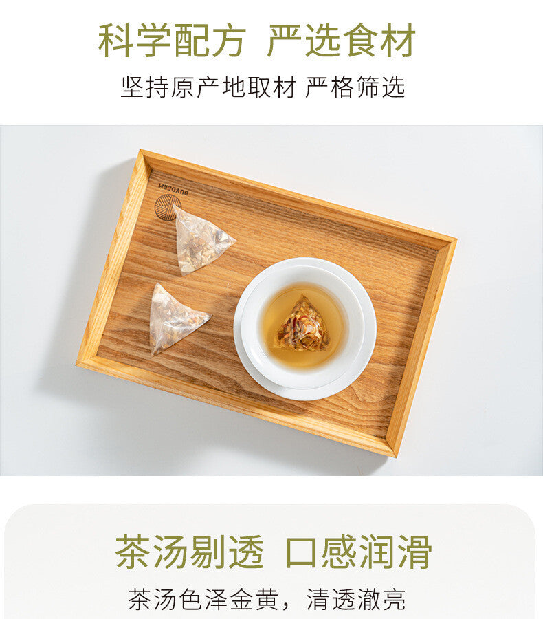 Red Bean & Coix Seed Wellness Blend Ficus Herbal Tea