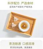 Red Bean & Coix Seed Wellness Blend Ficus Herbal Tea