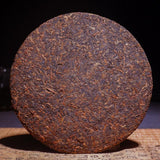 Premium Grade Yunnan Ripe Pu'er Tea Cake Ban Zhang 357g Pu'er Tea Healthy Drink