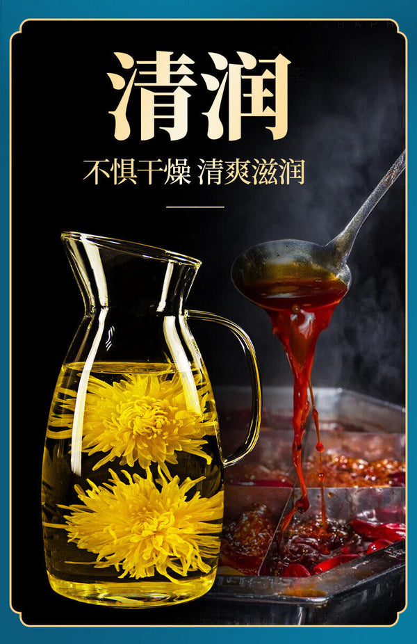 Golden Chrysanthemum Tea Big Yellow Chrysanthemum One Cup Per Flower 12G/BOX