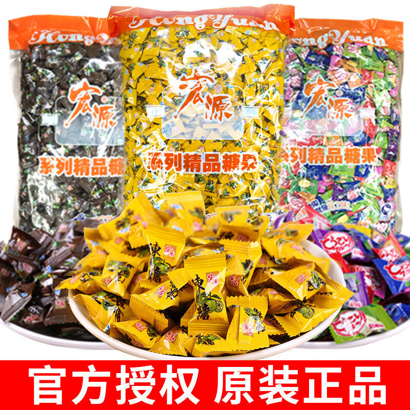 500g Large Pack Plum Fruit Hard Candy Bulk Hongyuan Dried Tangerine Peel Candy 2 Main image
